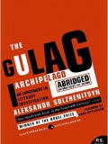 The Gulag Archipelago 
